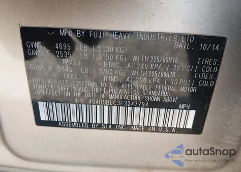 2015 Subaru Outback 2.5I Limited из США, поврежденный, VIN 4S4BSBLC3F3247794